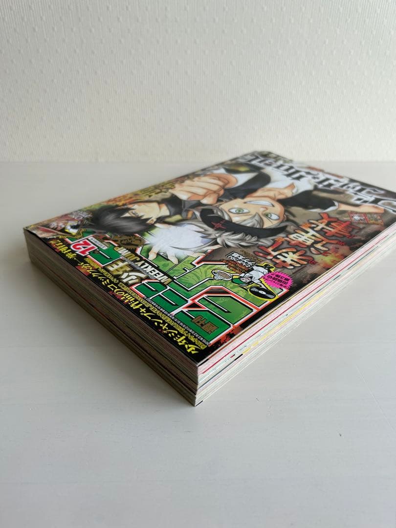 週刊少年ジャンプ ブラッククローバー 新連載 2014年32号 - メルカリ