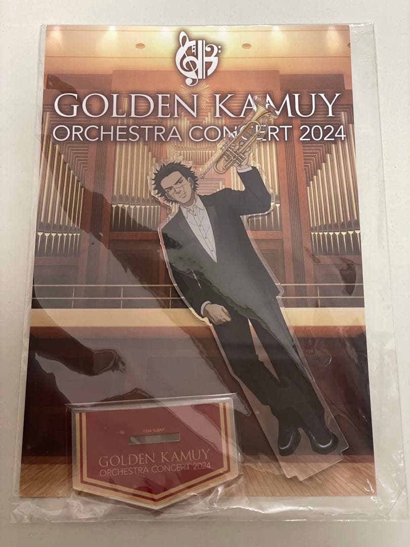 ゴールデンカムイ オーケストラコンサート 杉元 アクスタ ブランケット