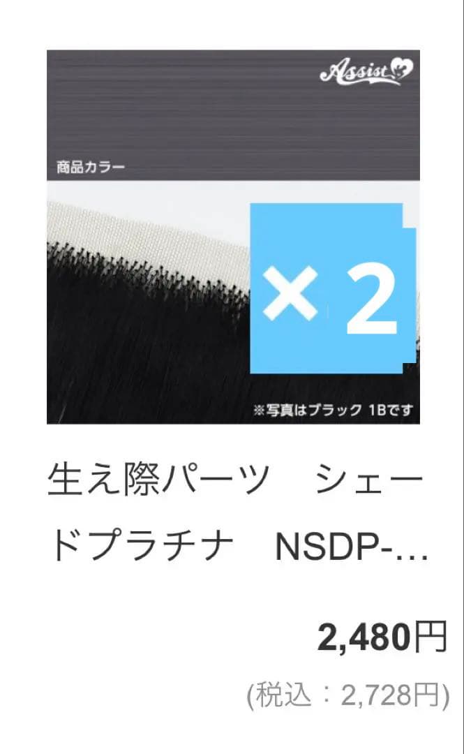 ぎゃわぎゃわさんページ