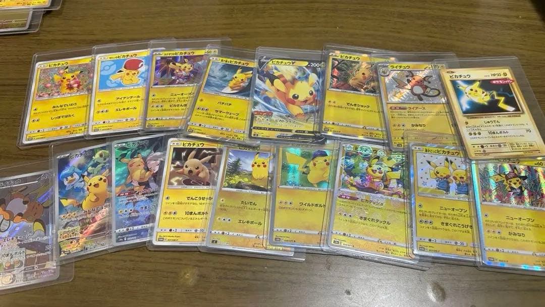 ポケモンカード引退品　ピカチュウプロモ、ナンジャモ、151マスボミラー ピカチュウ マスボミラー 025/165 ポケモンカード 151【PSA10】 - メルカリ