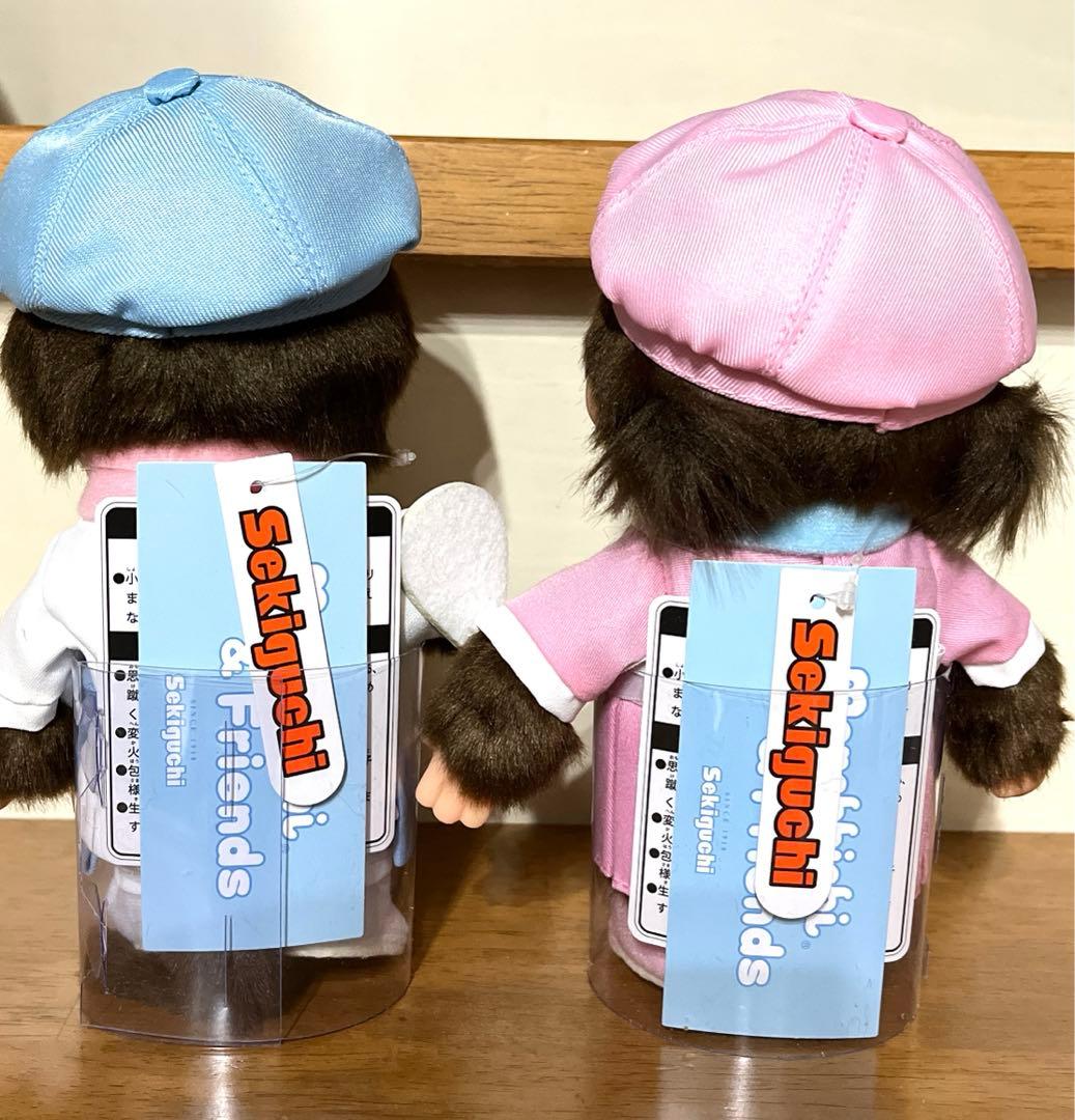 モンチッチ 2026 東京駅限定 パティスリーモンチッチ monchhichi