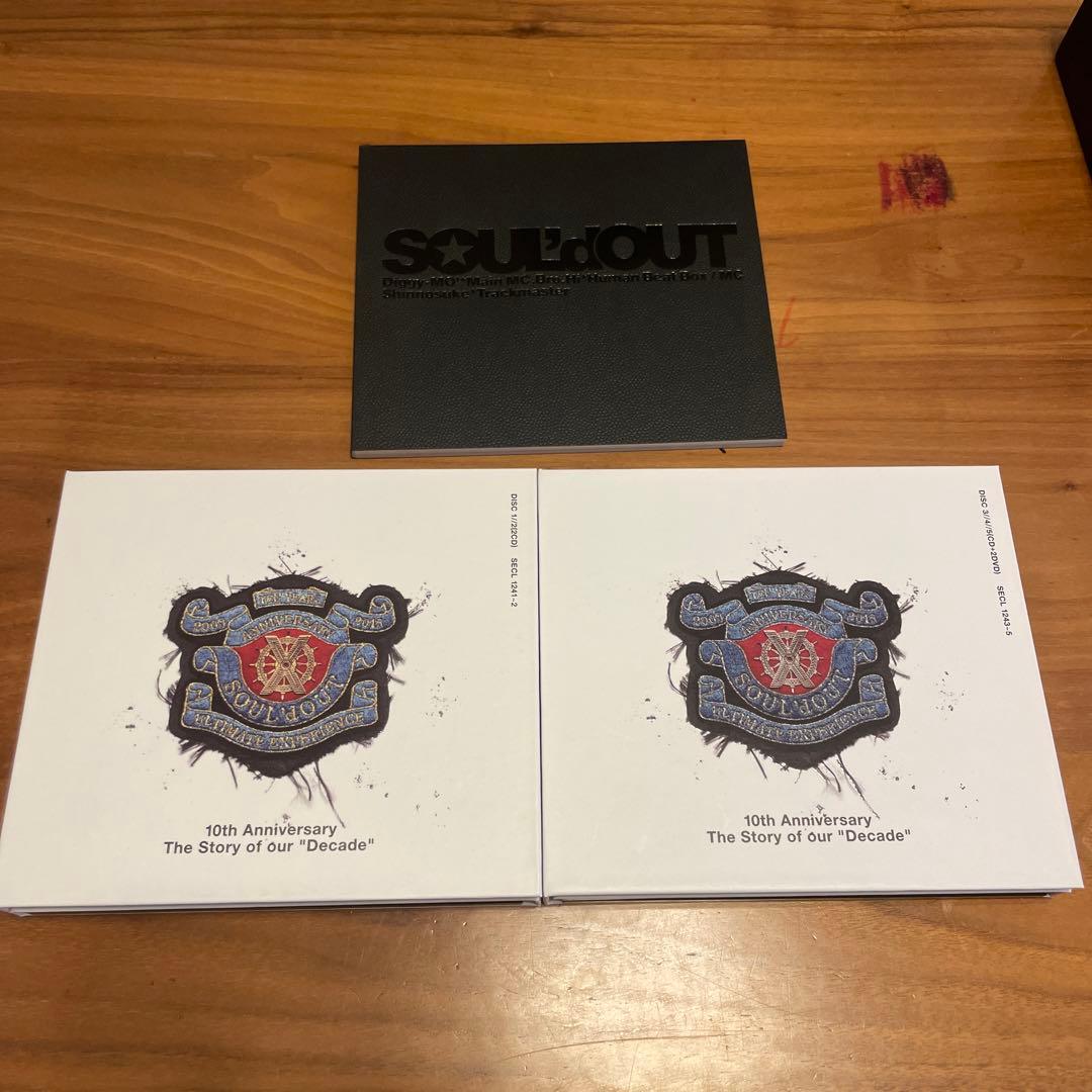 SOUL'd OUT 完全生産限定盤 CD 