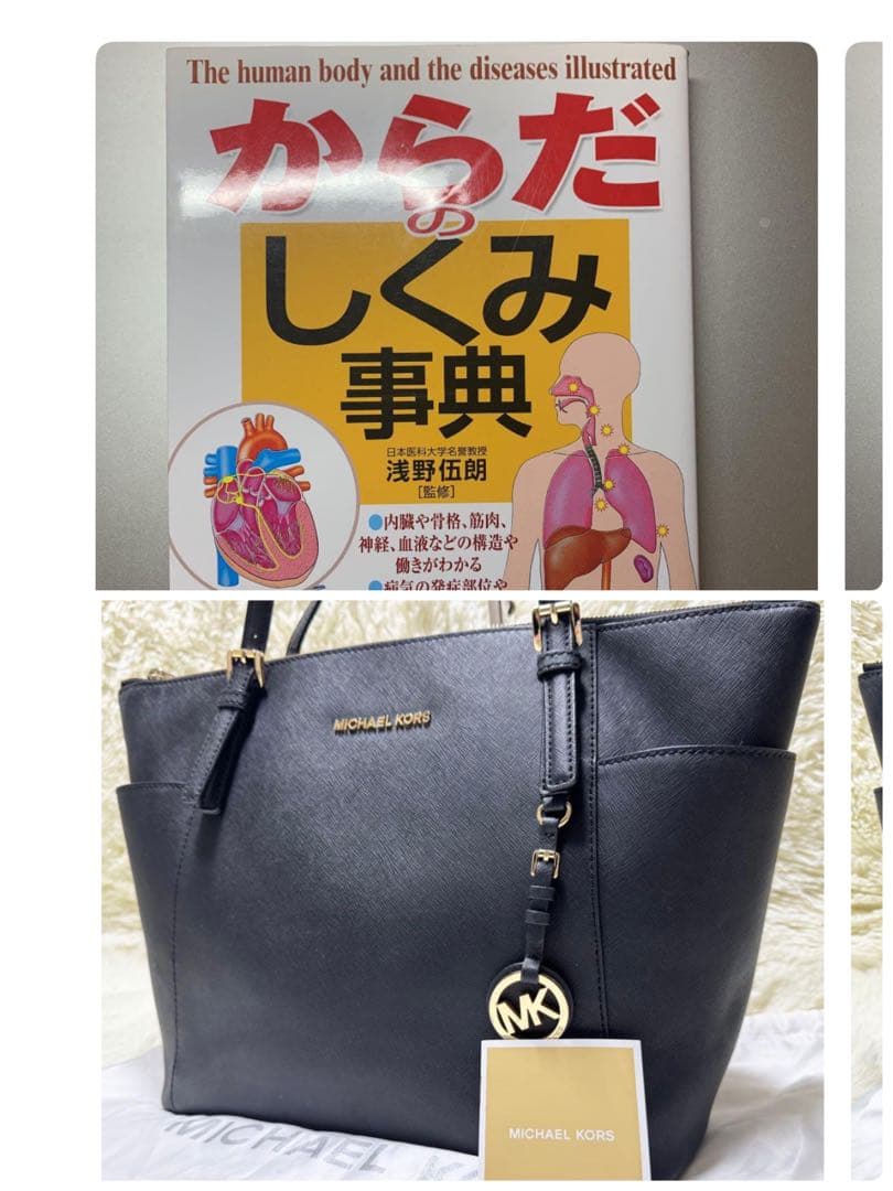 バッグ Misolar Side+pack+7l+-+vx42+-+tn.jpg?