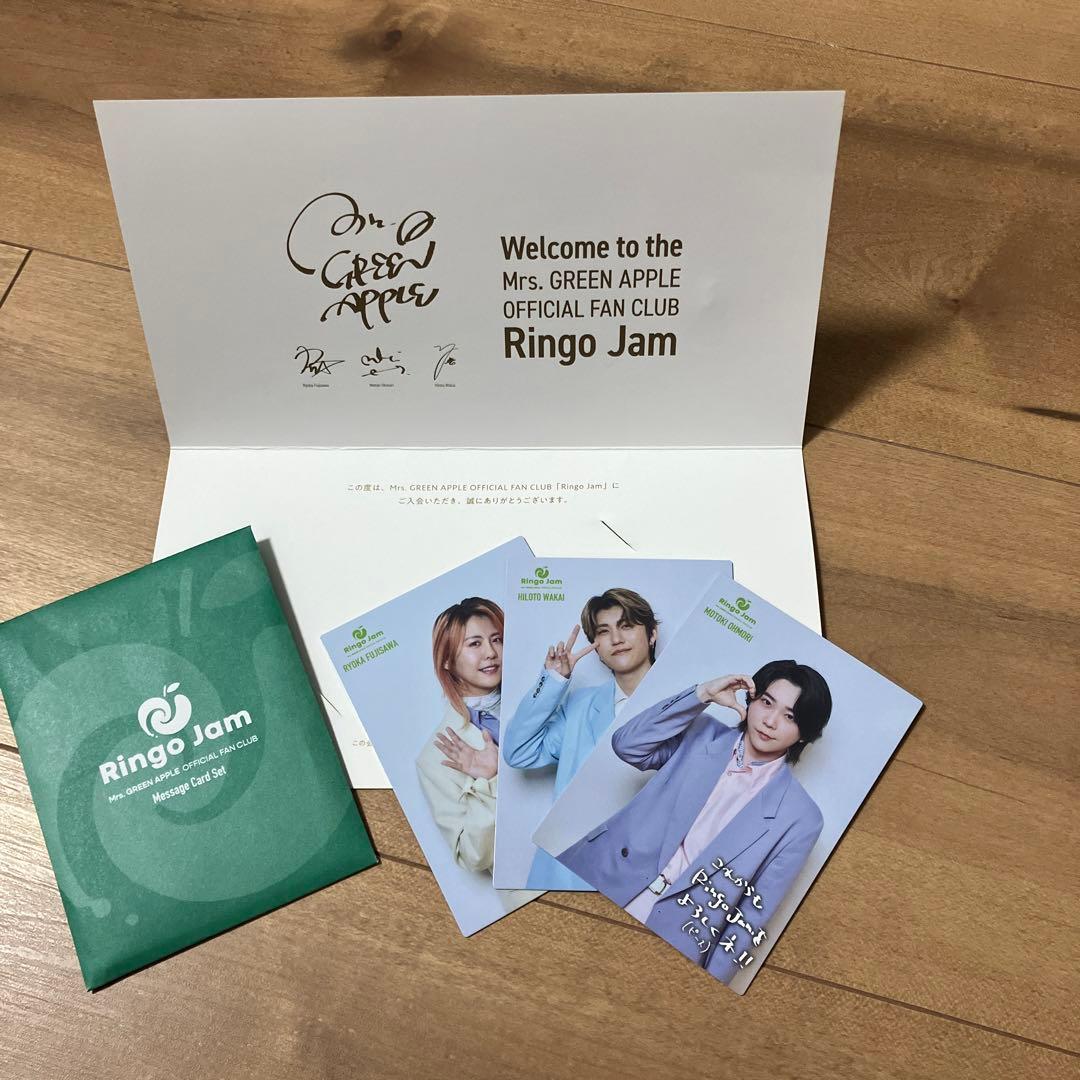 ミセスグリーンアップル FC会員特典 メッセージカードセット - メルカリ