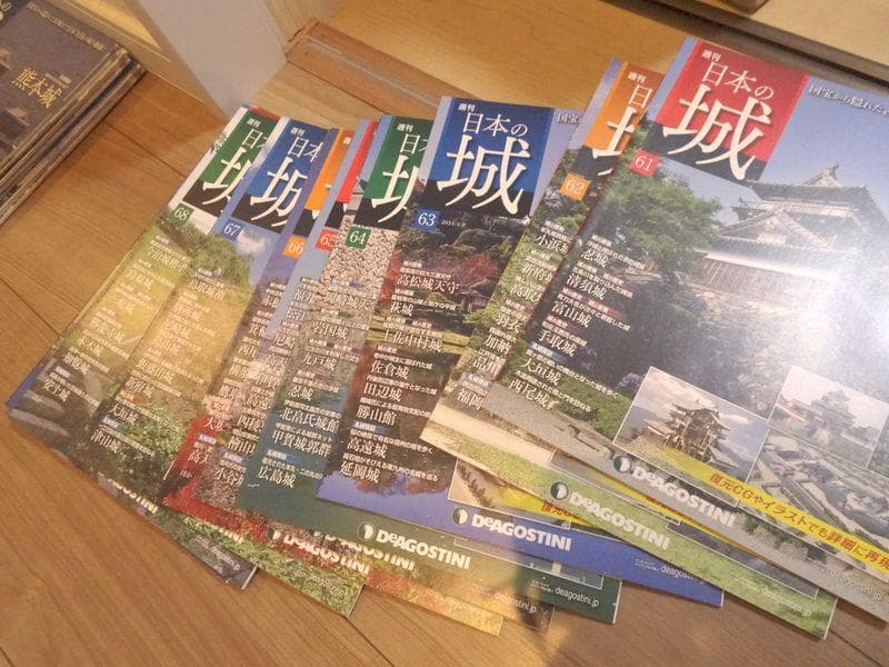 週刊「日本の城」No.61～120　未使用品　定価35400円 2026年最新】Yahoo!オークション -デアゴスティーニ 週刊日本の城の