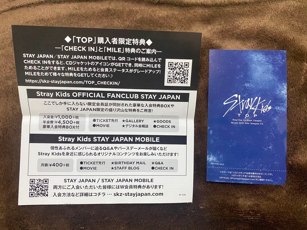 straykids スキズ「TOP Japanese ver」ハイタッチ券 リノ - メルカリ