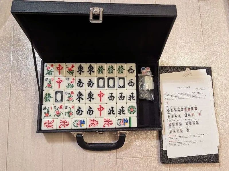 マレーシア麻雀　ハードケース付き 第四便】マレーシア麻雀 ボードゲームのお店シャッツィ 通販