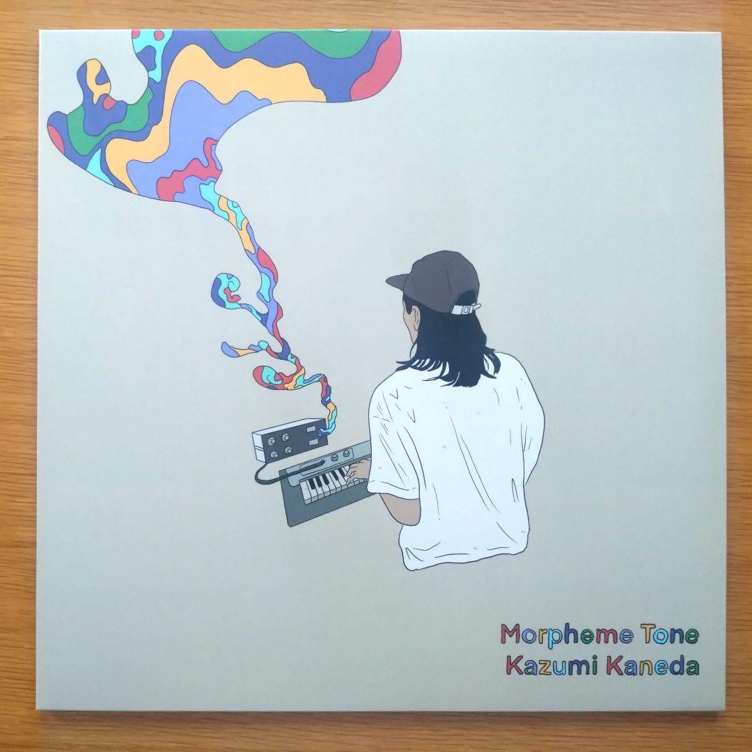 邦楽 KAZUMI KANEDA - MORPHEME TONE