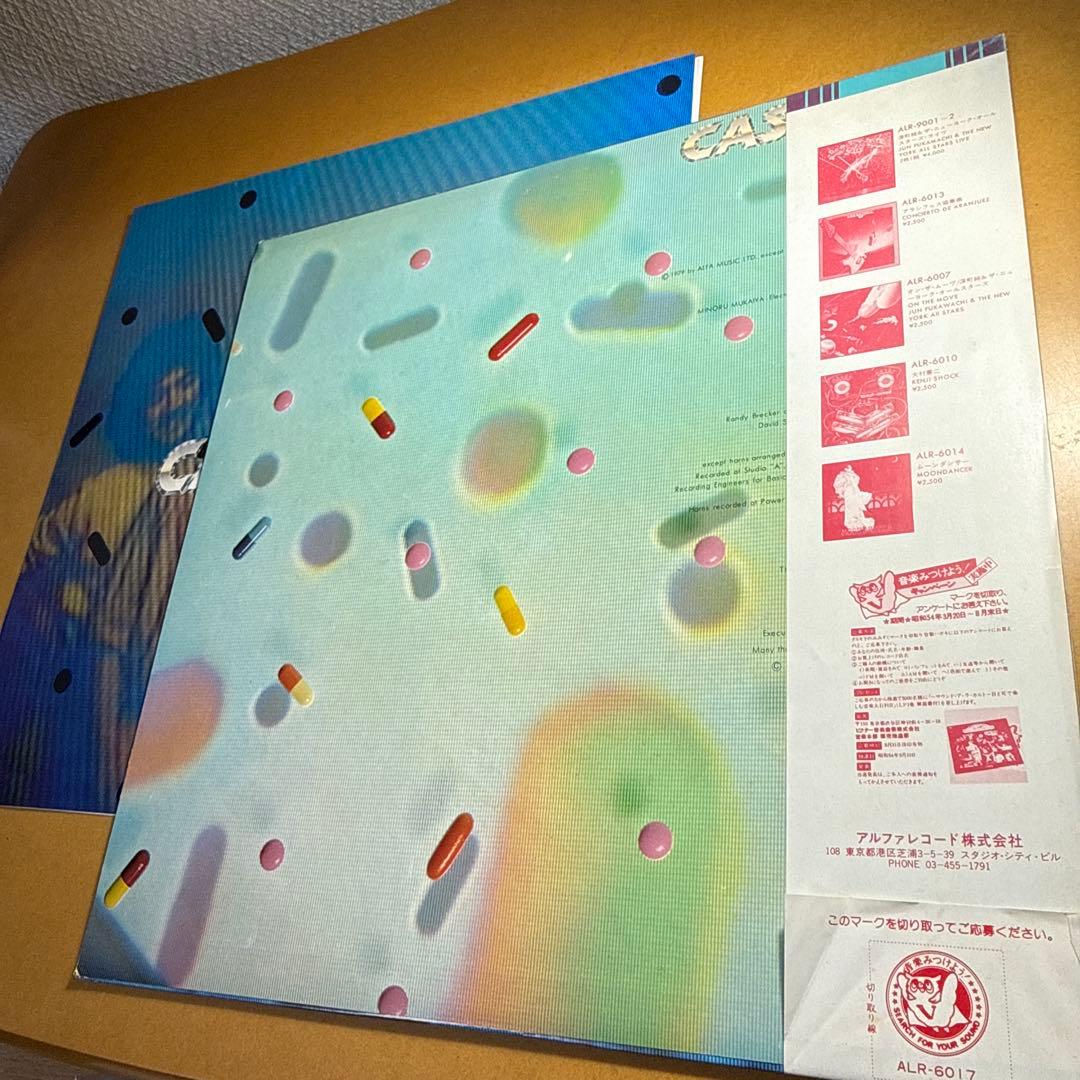 LP12inカシオペアデビューアルバム 盤ジャケ帯解説状態良好