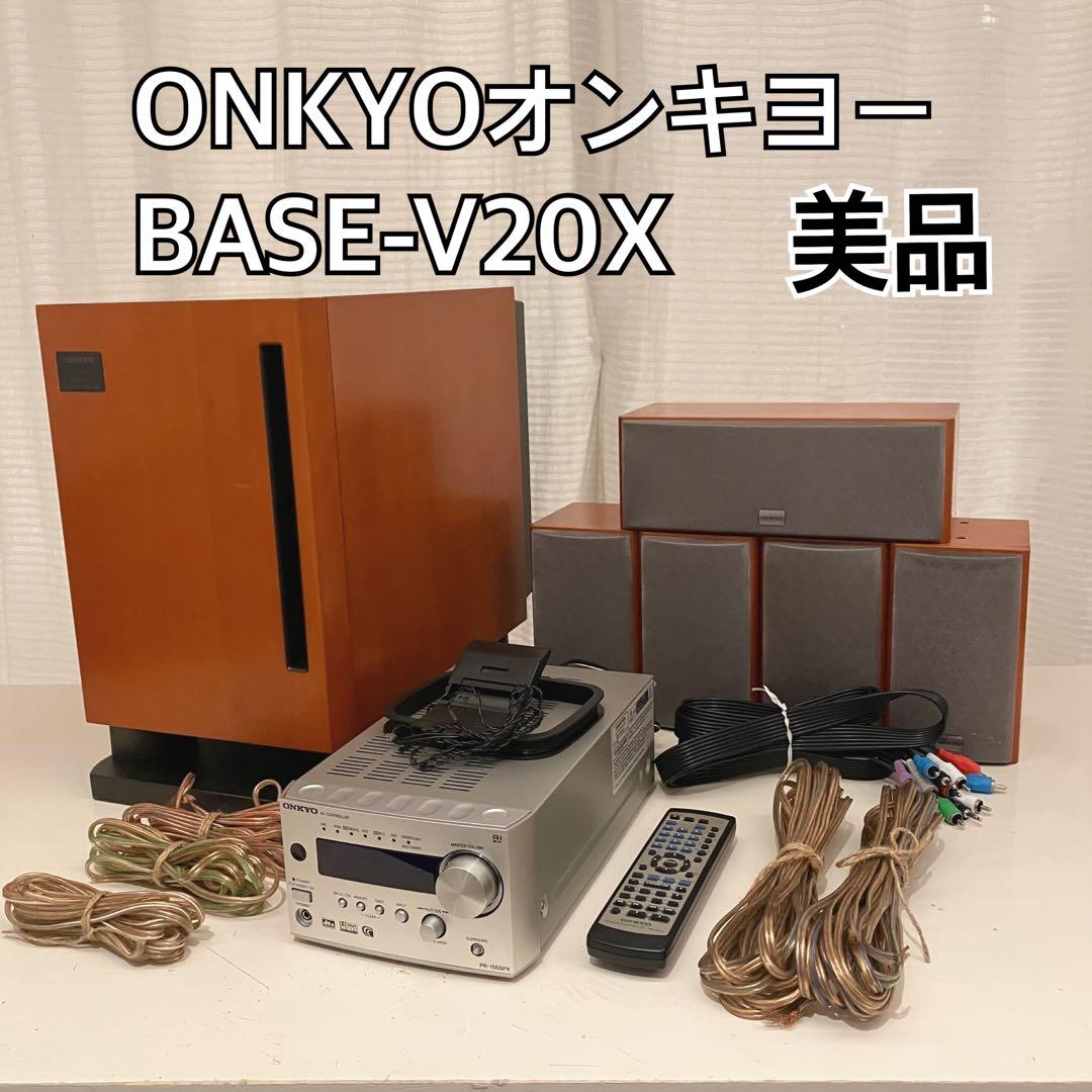 【美品】ONKYO　デジタルホームシアターシステム　BASE-V20 Amazon.co.jp: ONKYO シアターパッケージシステム ブラック BASE-V20HD