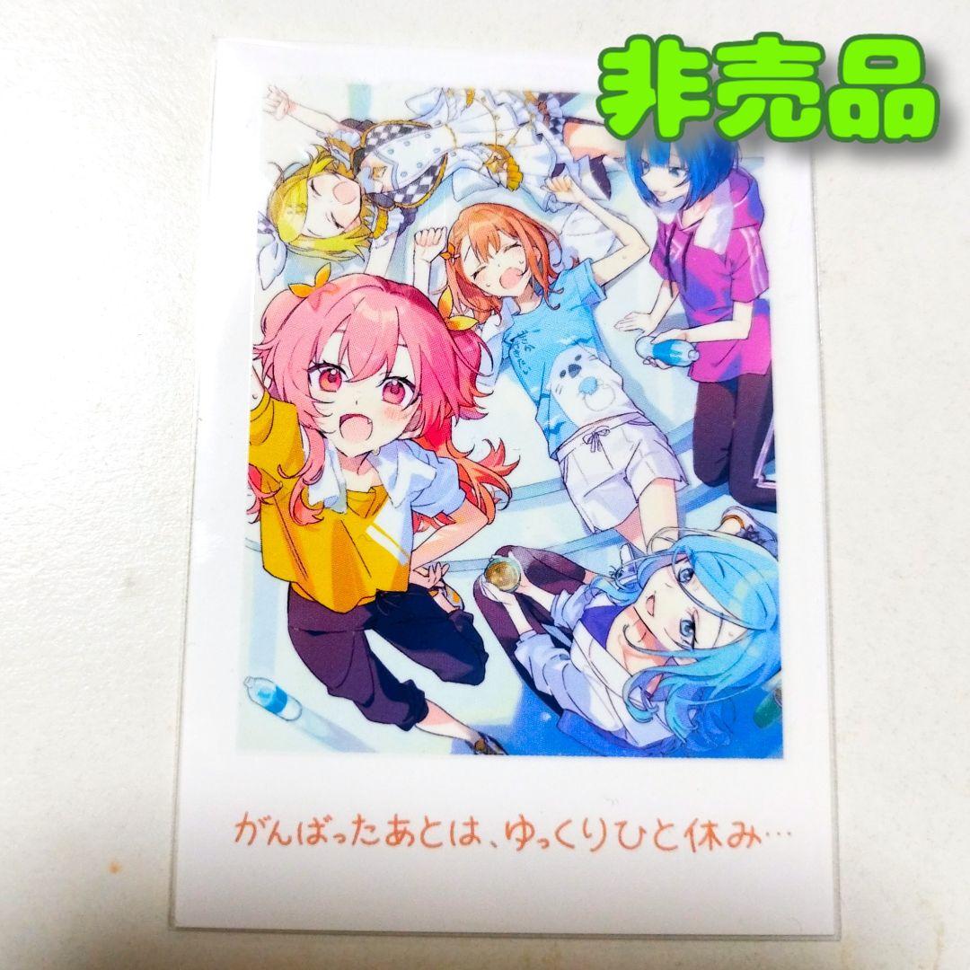 プロセカ 劇場版 思い出写真カード モモジャン 映画入場者特典 8週目