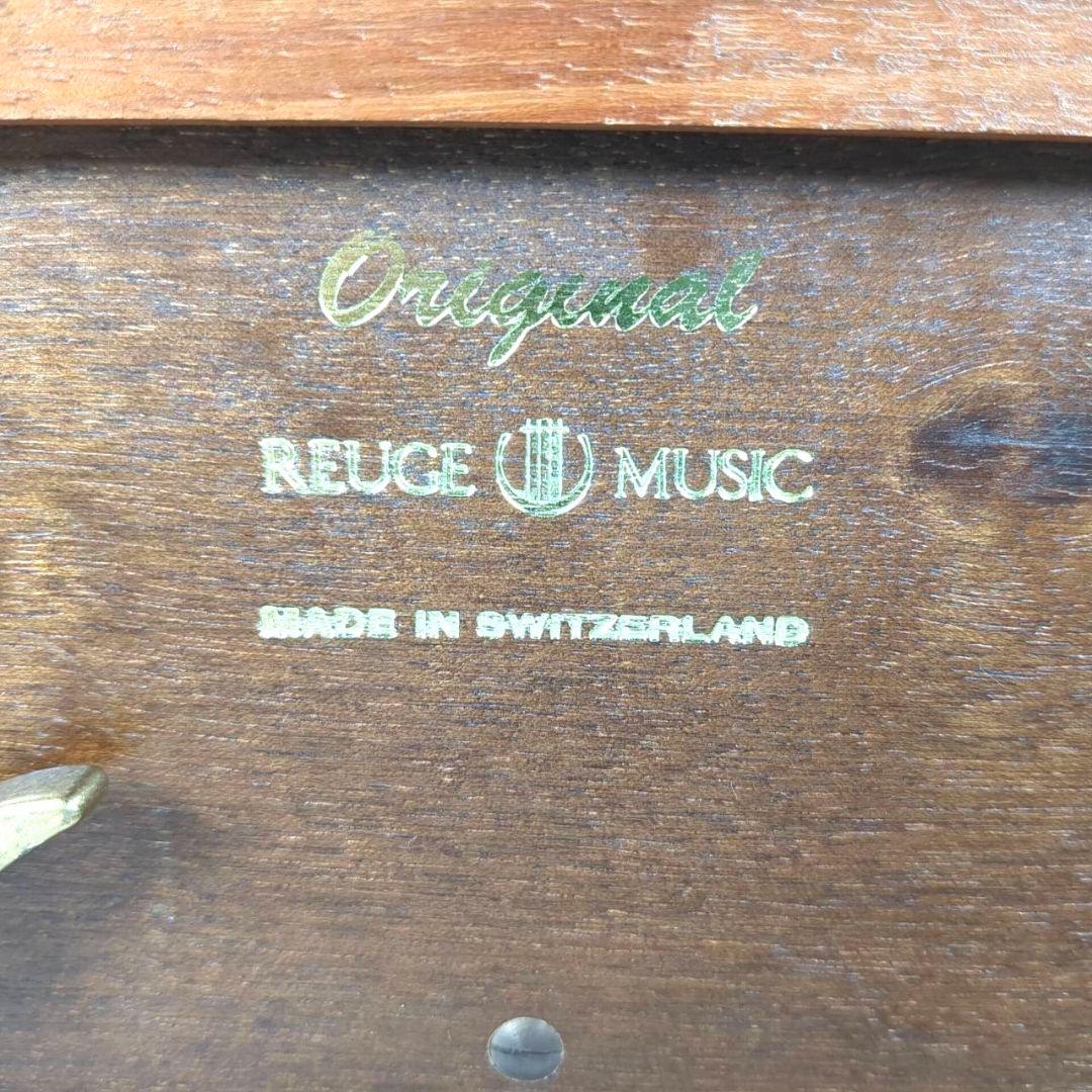 REUGE MUSIC リュージュ オルゴール 3/50 ブルーラベル 希少 - メルカリ