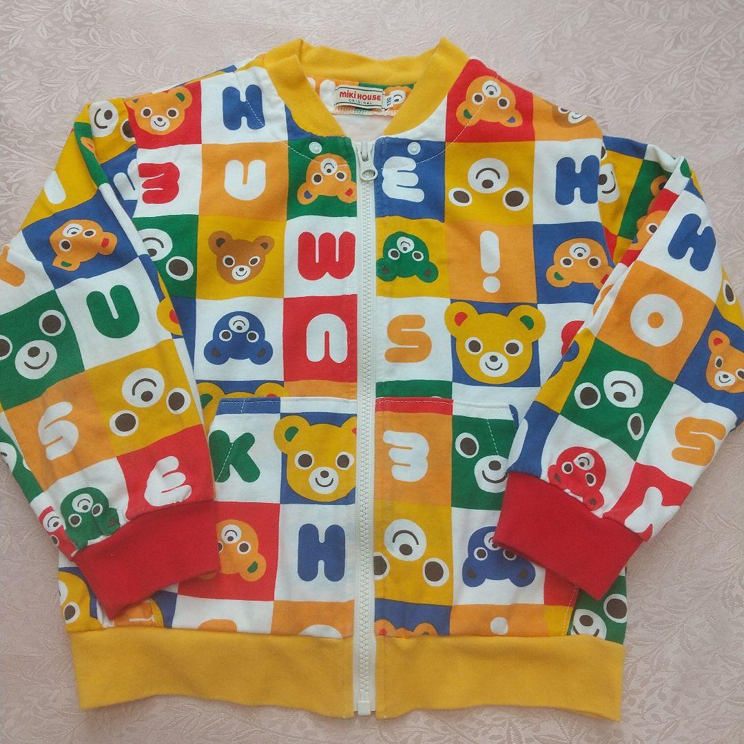 ミキハウス パーカー 現行品 サイズ110 - メルカリ