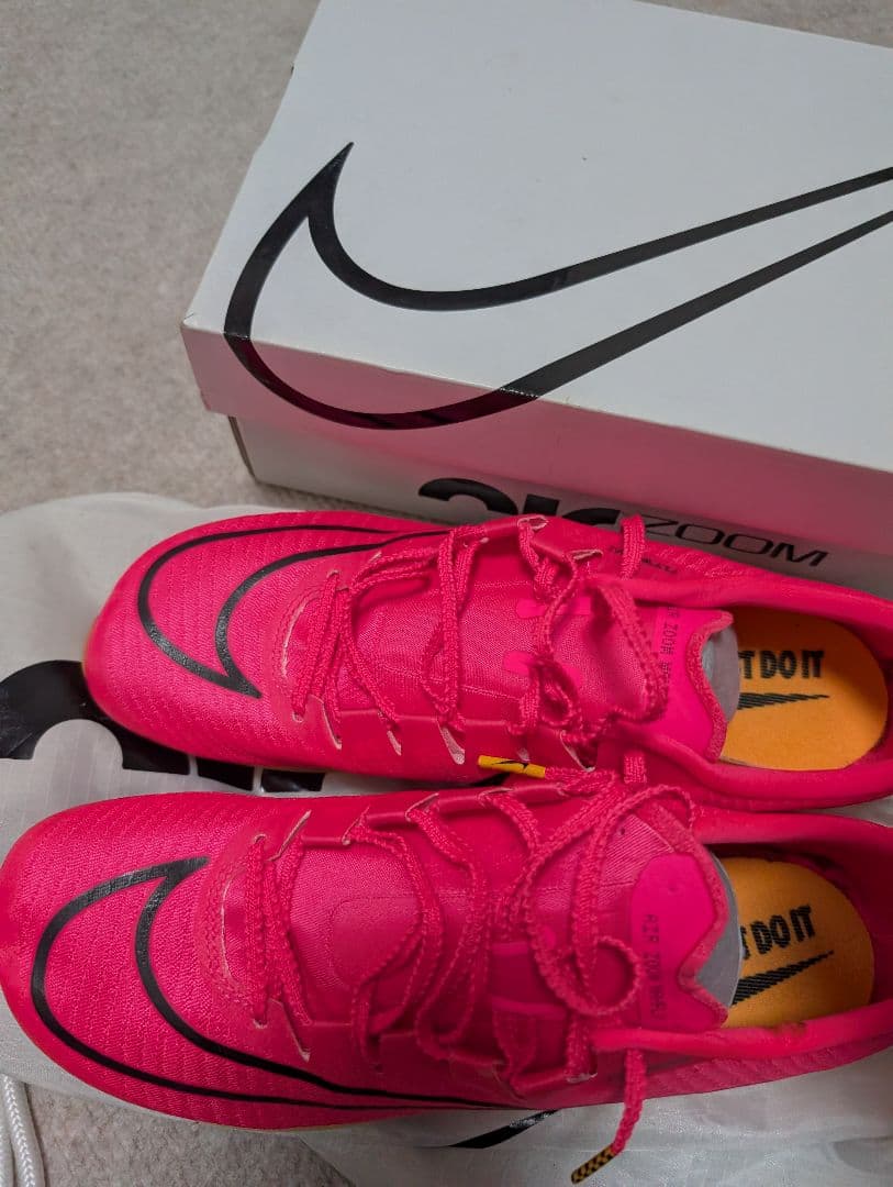 美品 マックスフライ 27.5cm NIKE MAXFLY