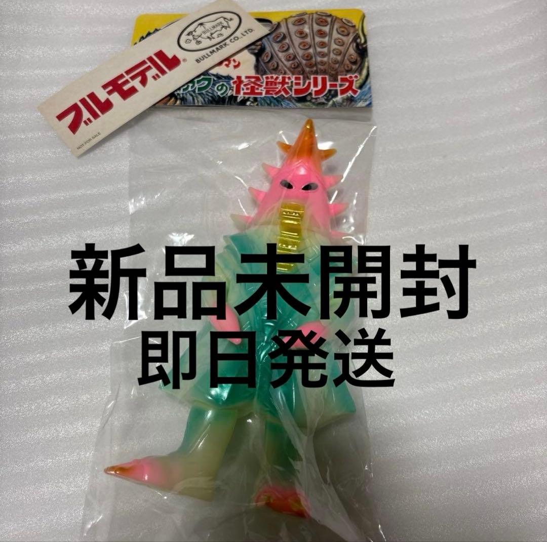 1966年 当時もの ブースカ 空気ビニール 人形 怪獣 空ビ ソフビ 駄玩具