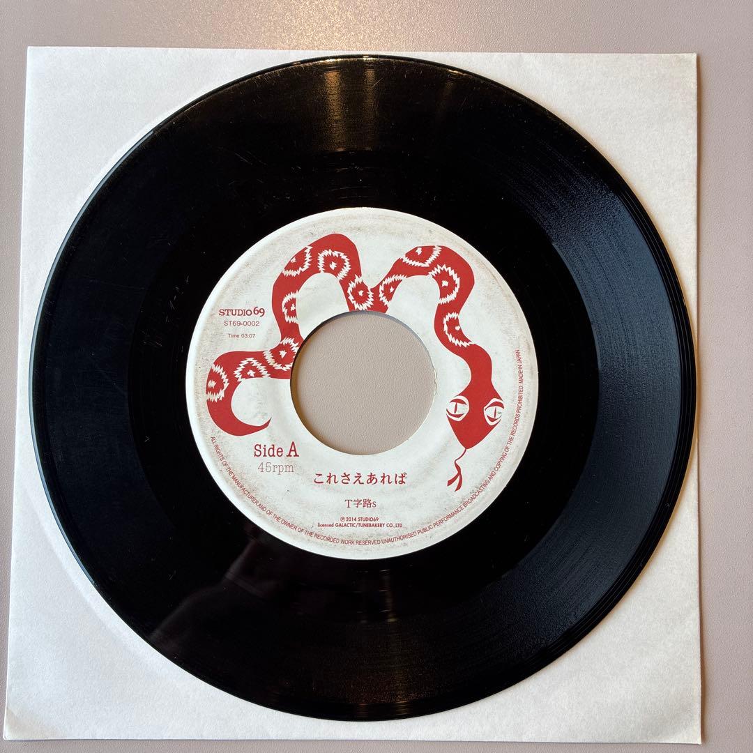 7INCH レコード / T字路s これさえあれば Tjiros - メルカリ