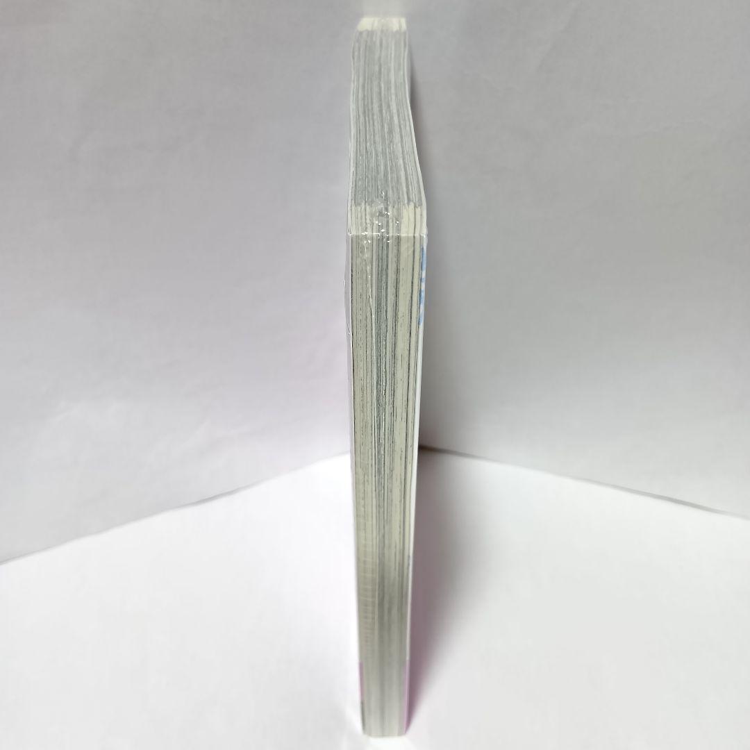 11巻 初版帯付 未開封 メダリスト 結束いのり 明浦路司 狼嵜光 つるま