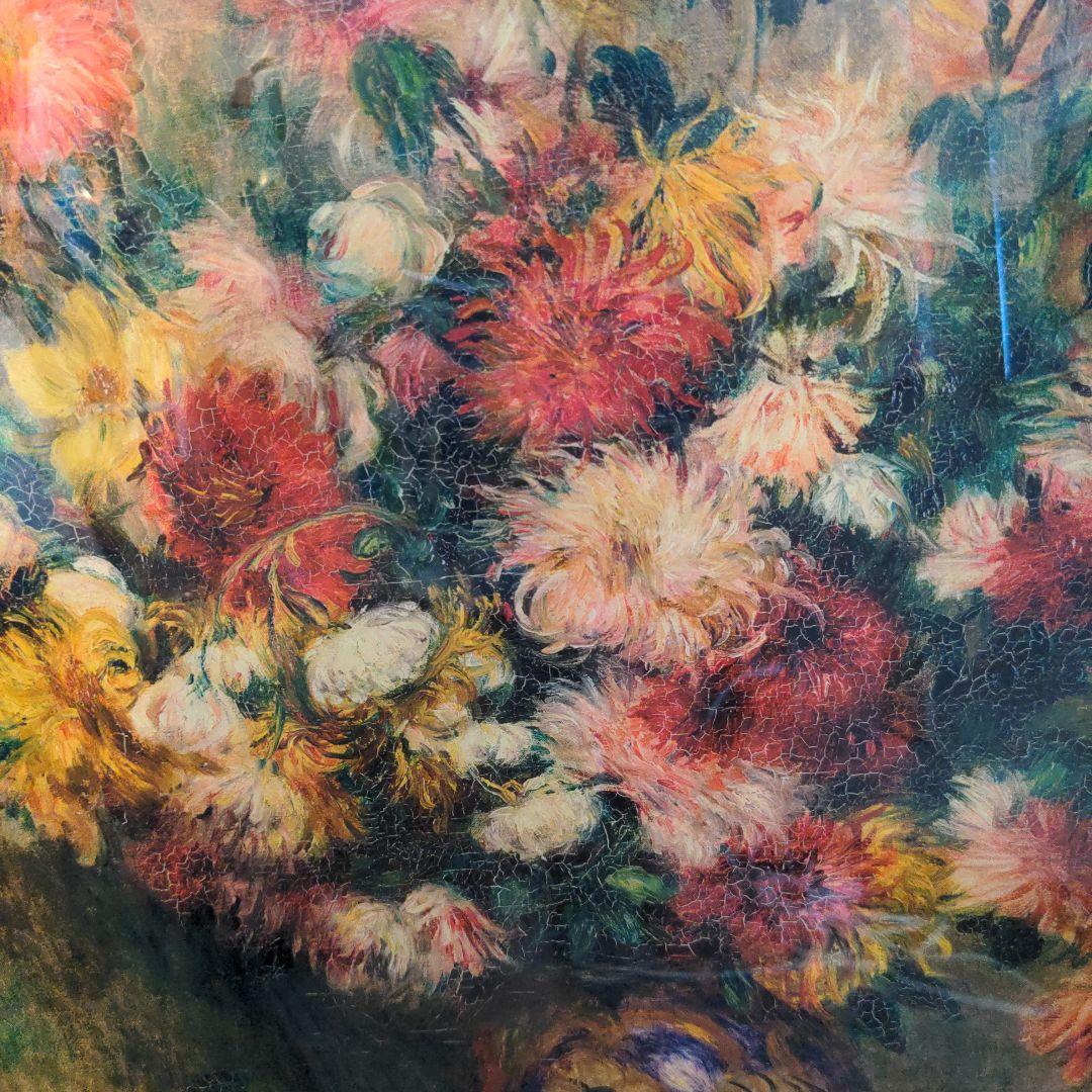 美品】ルノアール 絵画 「花瓶の黄金の菊」 - メルカリ