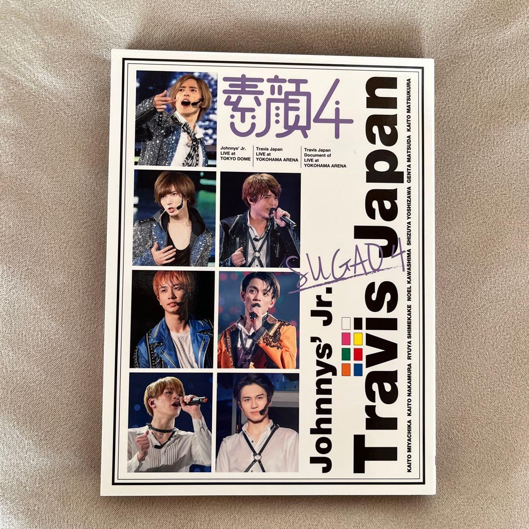 素顔4 Travis Japan版 - メルカリ