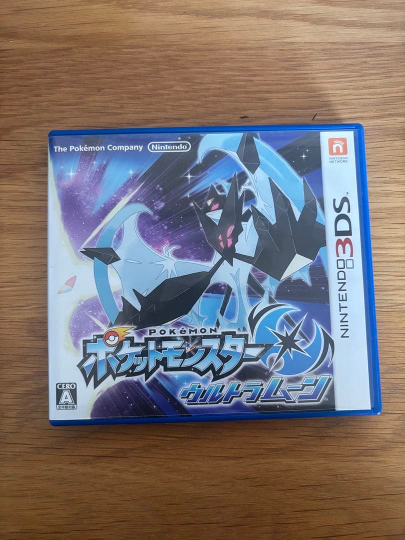 ポケットモンスター ウルトラムーン 3DSカセット箱、説明書付き - メルカリ