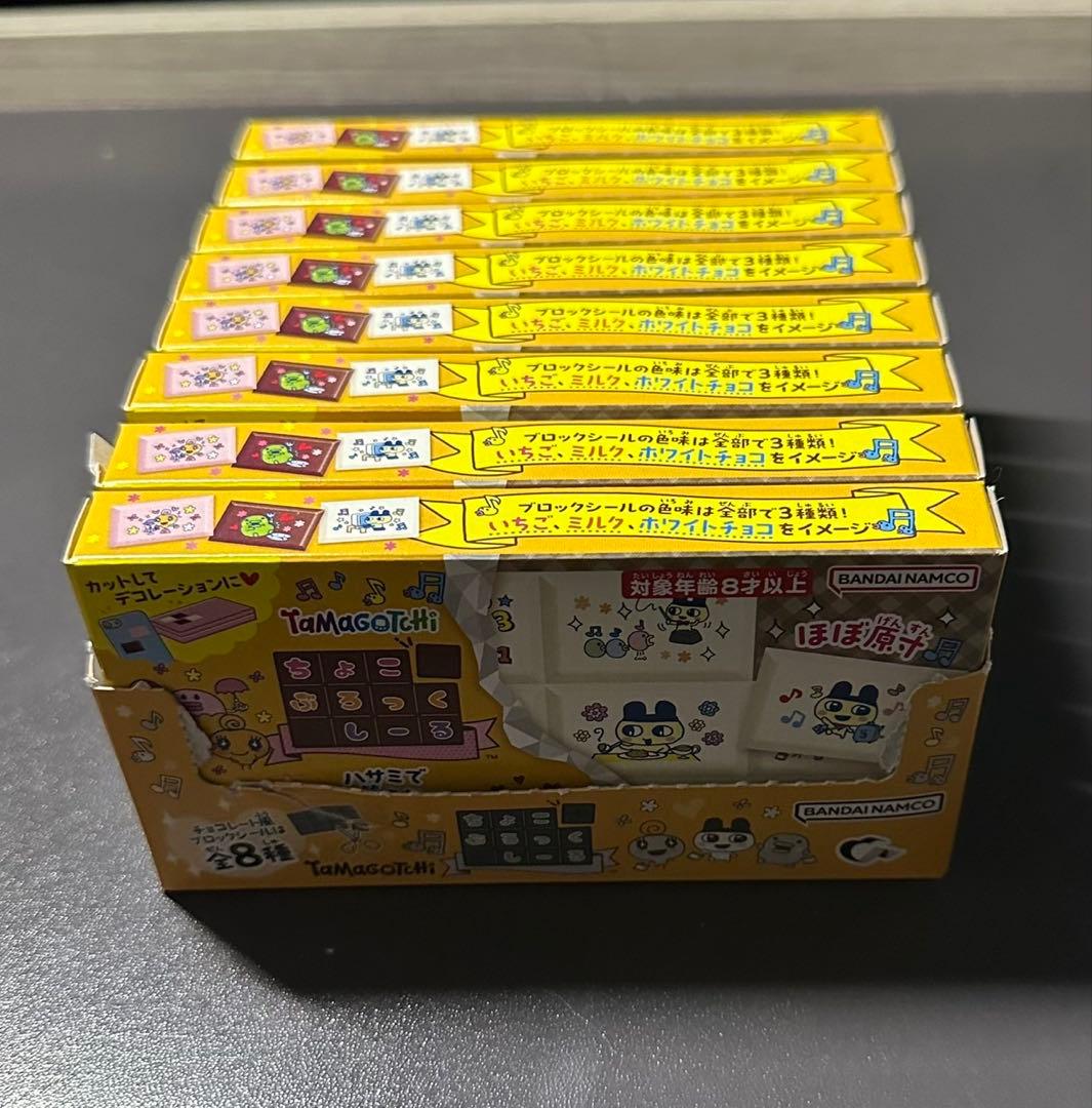 新品未開封】ちょこぶろっくしーる たまごっち ボックス タイルシール