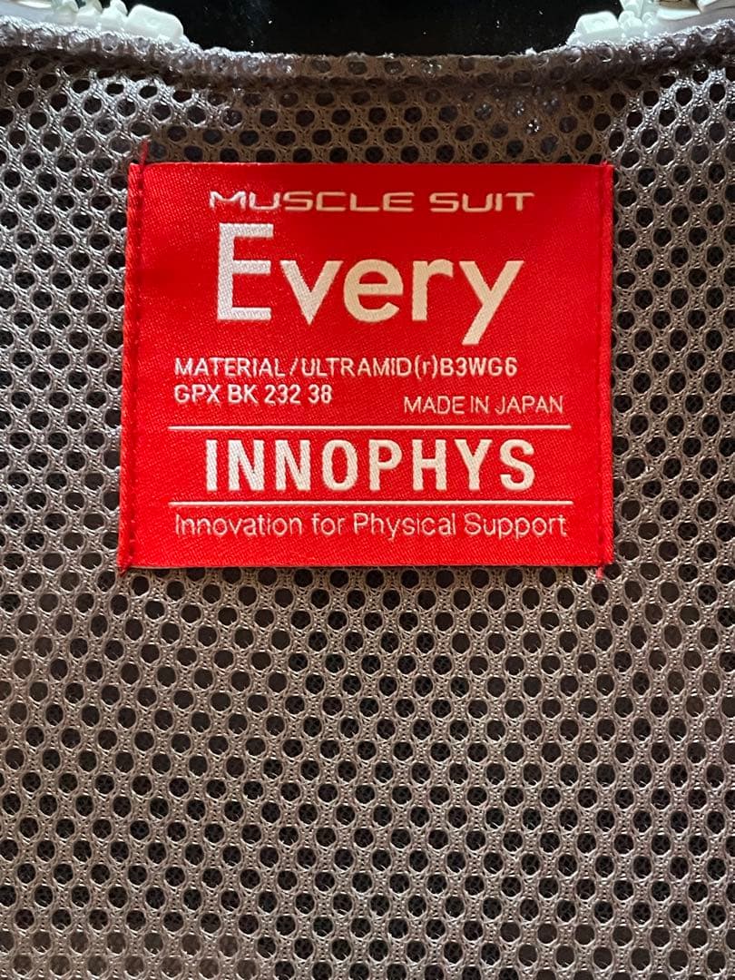 k*o様 イノフィス マッスルスーツ エブリィ SM タイトフィット