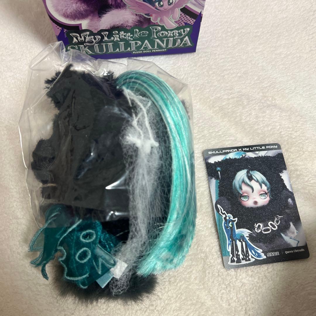 SKULLPANDA x My Little Ponyシークレット/スカルパンダ - メルカリ
