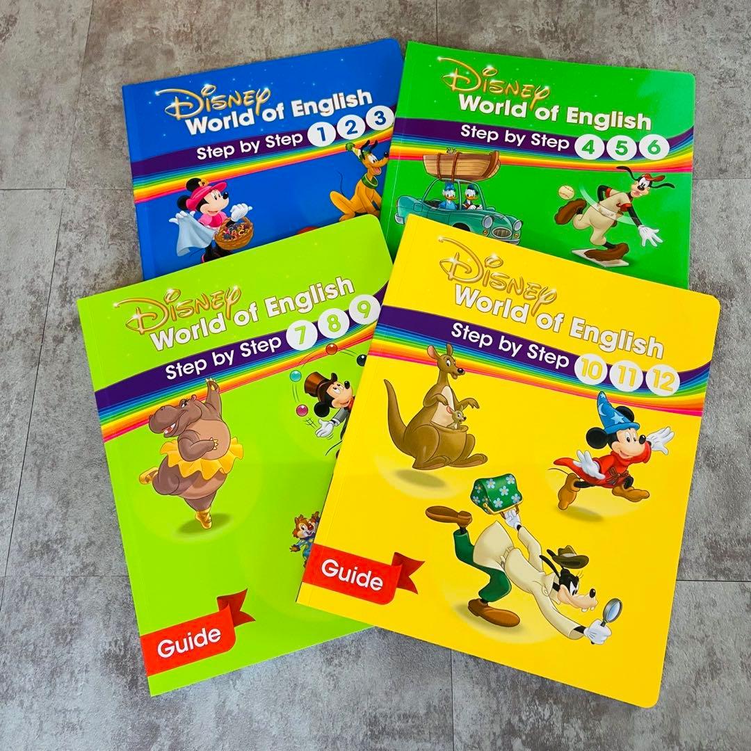 ほぼ未使用】最新型！ディズニー英語DWE 新型タブレットパッケージ