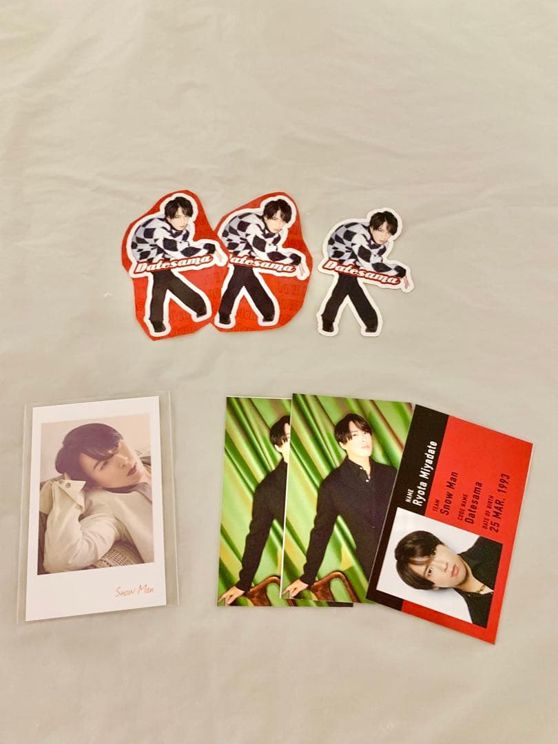 ジャニーズ STARTO グッズ まとめ売り - メルカリ