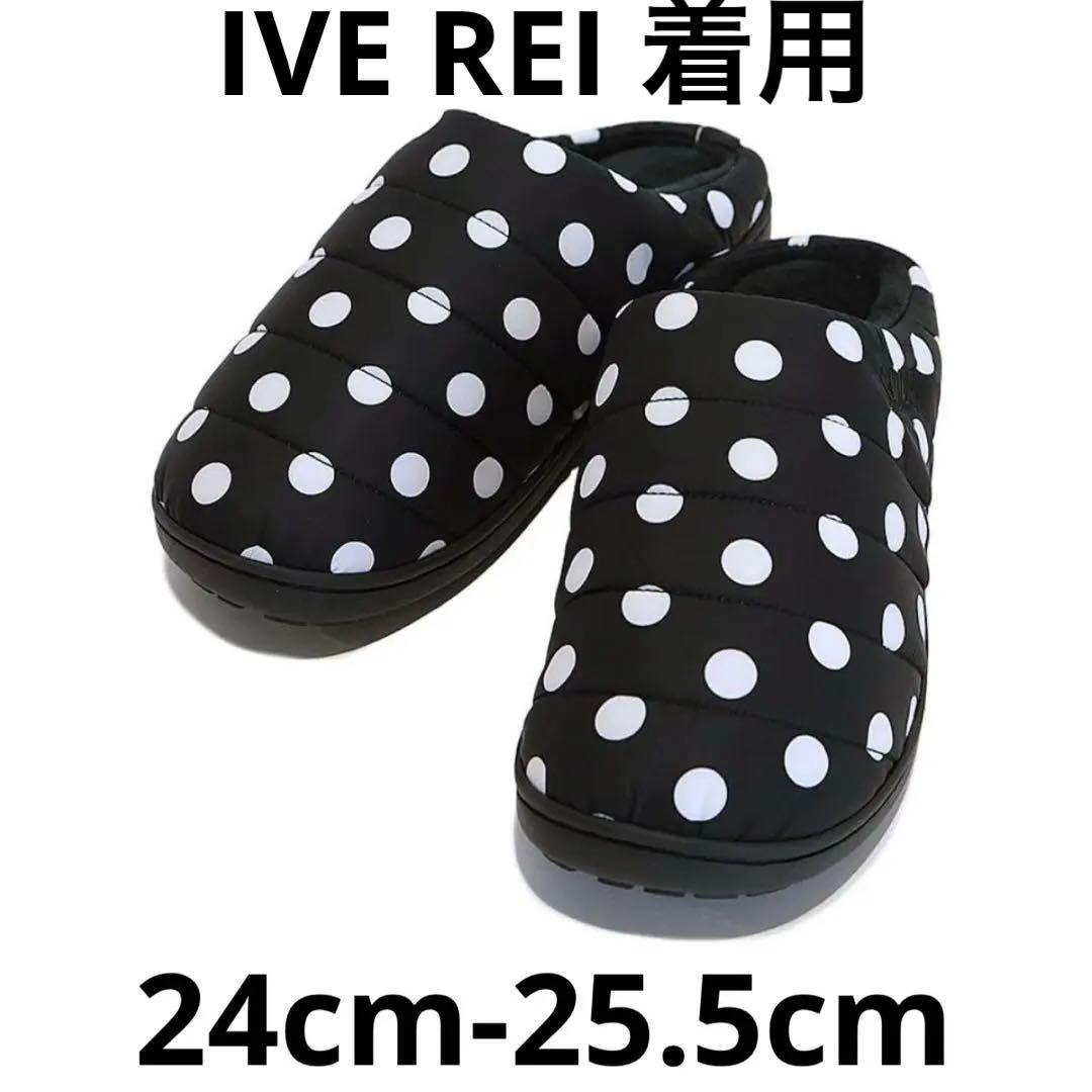 IVE レイ着用】 SUBU DOT ドット 水玉 24〜25.5 - メルカリ