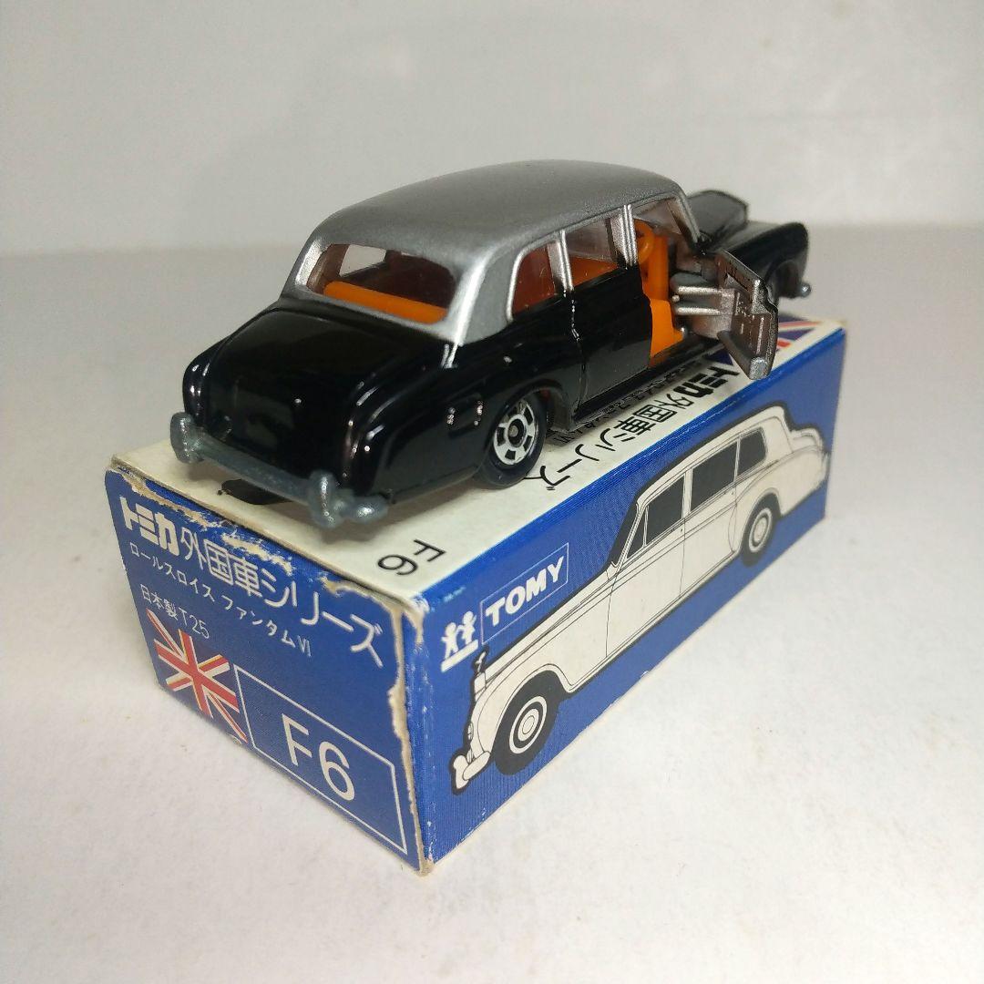 3715)トミカ 青箱 日本製 ロールスロイス ファンタム Ⅵ セット品