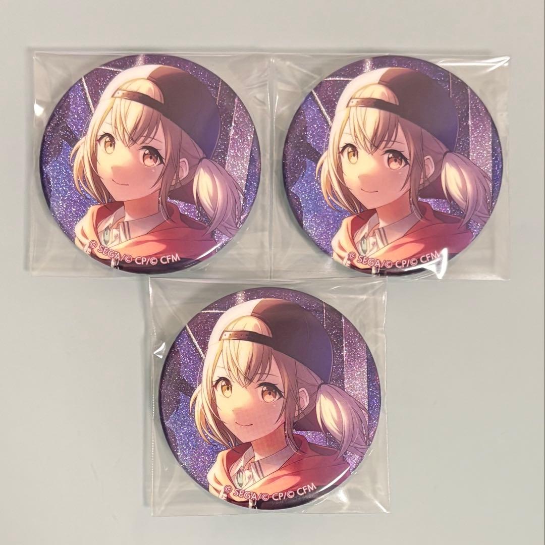 プロセカ 小豆沢こはね グリッター缶バッジ 7A - メルカリ