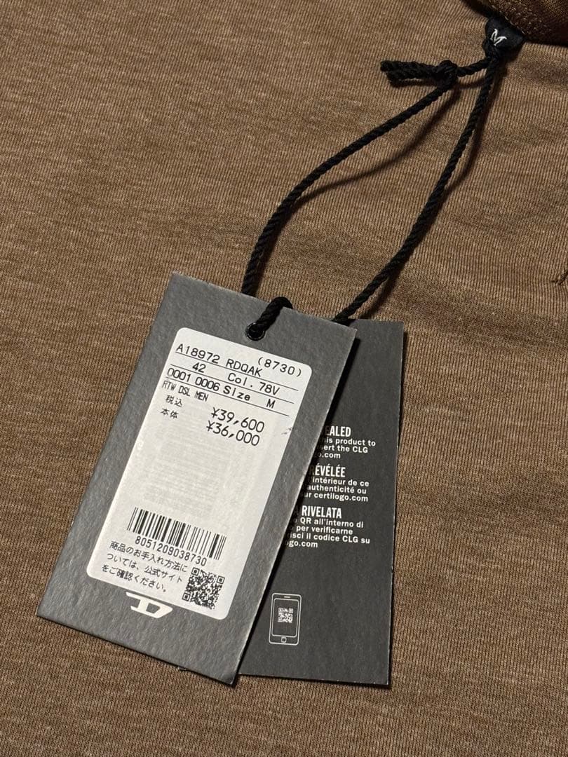 タグ付き】DIESEL LAKER-EASY ボンバージャケット Mサイズ - メルカリ