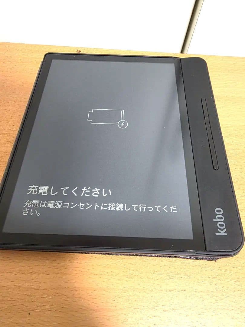 訳あり Kobo Forma 32GB スリープカバーセット Amazon.co.jp: Kobo Libra Colour（ブラック）スリープカバー