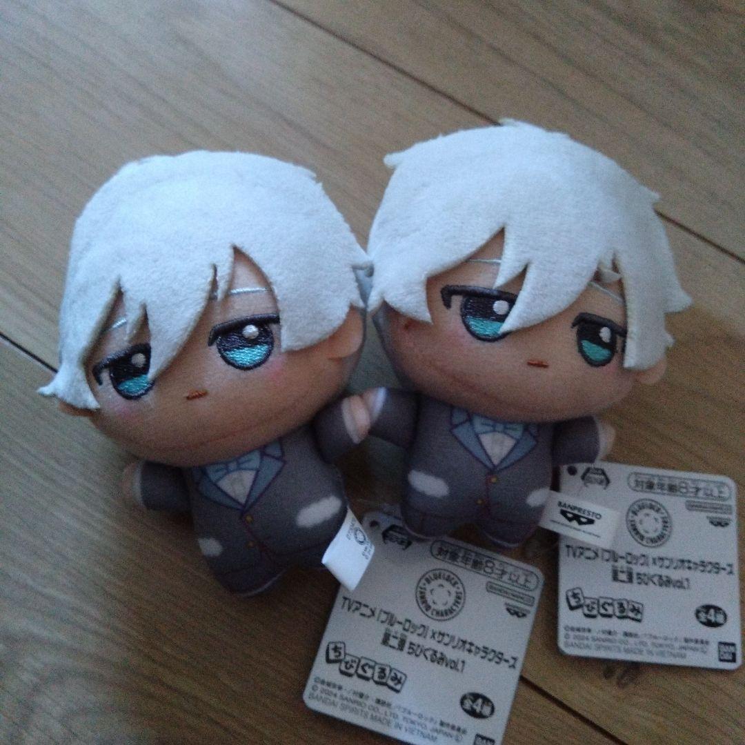 凪誠士郎 ちびぐるみ サンリオ ブルーロック - メルカリ