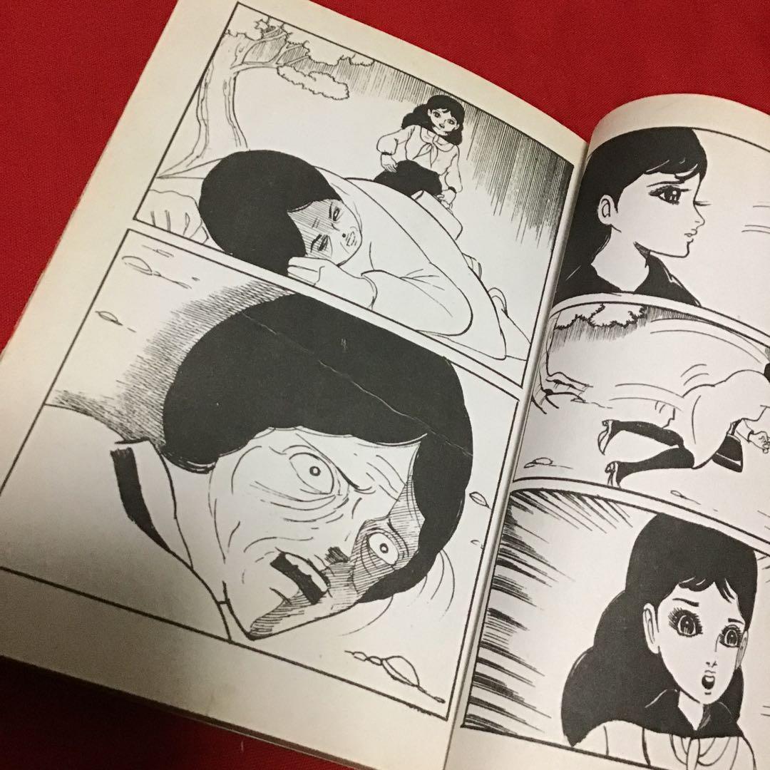 西たけろう　十三面少女　少女スリラー・ナンバーワン　書き下ろしスリラー