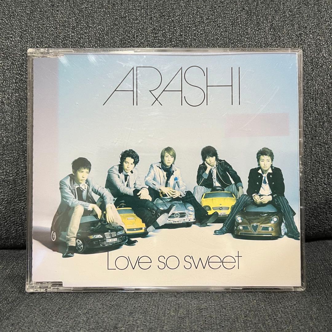 嵐 Love so sweet シングルCD 通常盤 - メルカリ