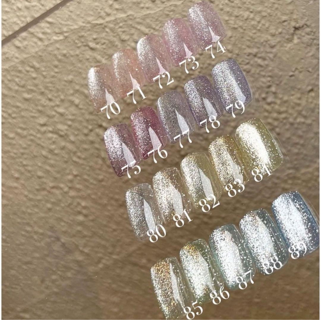 énoi プラチナマグネット20個セット