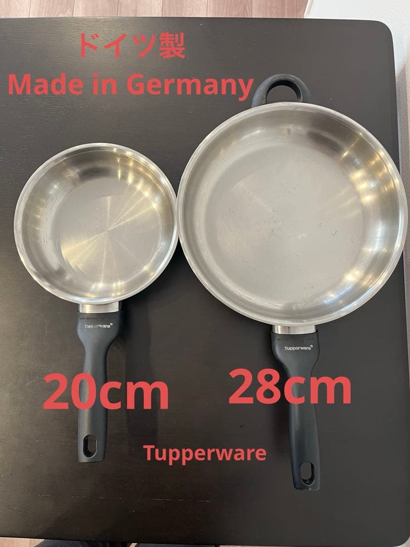 ドイツ製made in GermanyTupperwareフライパン 2点セット 楽天市場】ドイツ製フライパンih対応の通販