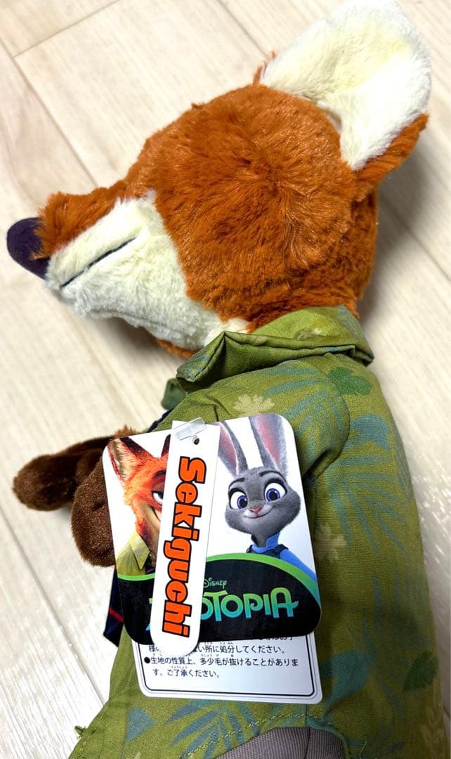 ズートピア Sekiguchi あそんで！ニック・ワイルド ぬいぐるみ - メルカリ