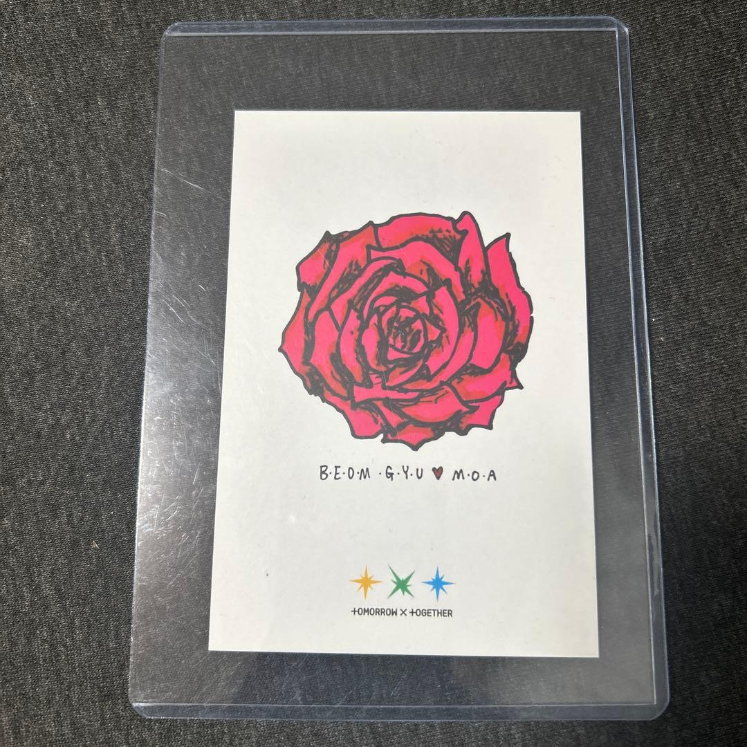 TXT ボムギュ 943 サノク トレカ - メルカリ