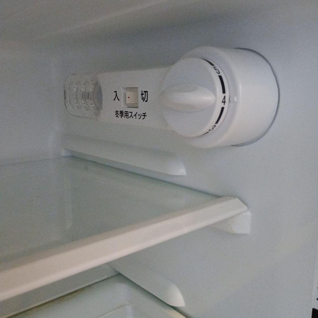 美品 ツインバード 冷凍冷蔵庫HR-D287 - メルカリ