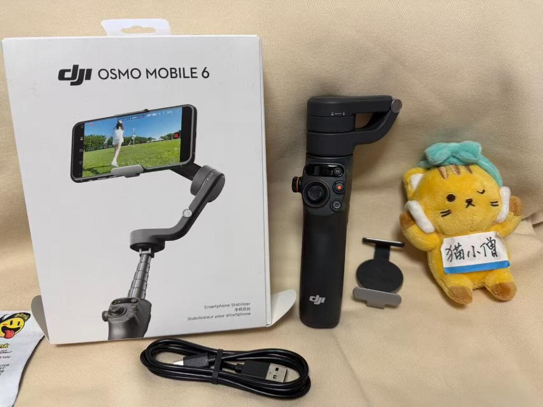 DJI Osmo Mobile 6 スマートフォン用ジンバル Amazon | DJI ジンバル Osmo Mobile 6 スレートグレー【国内正規品
