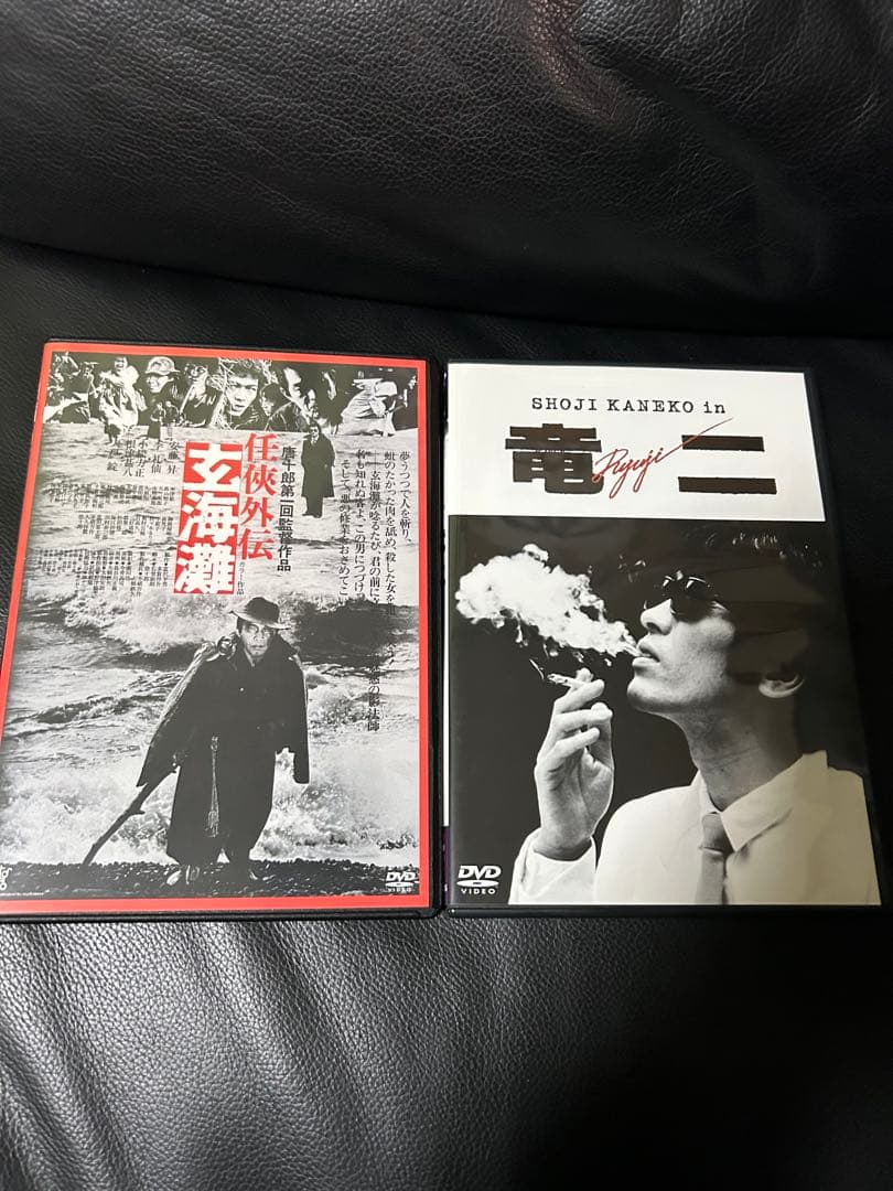 DVD4本セット 竜二 金子昭次 陣内孝則 小林旭 安藤昇 長渕キック
