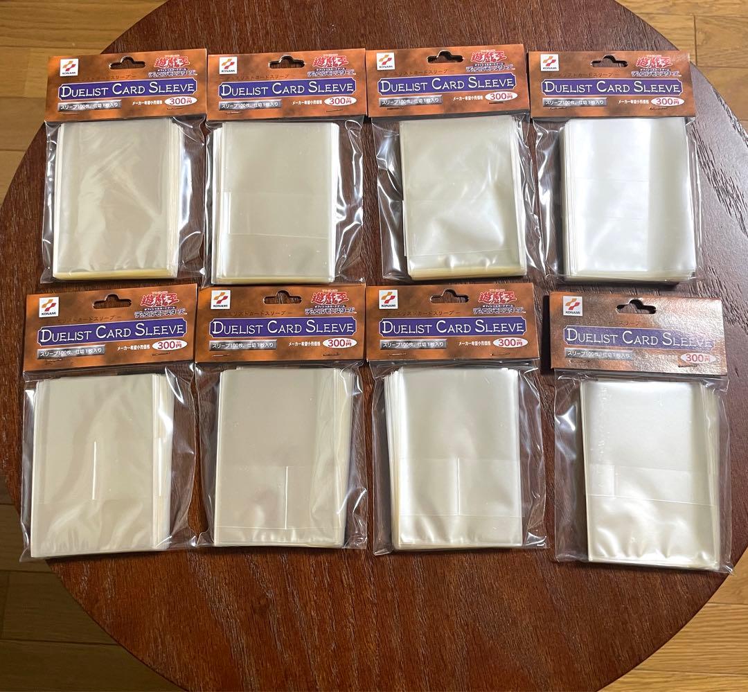 未開封 遊戯王 初期 スリーブ プロテクター 透明 1カートン 24パック