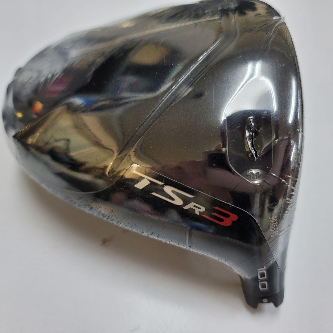 未使用】タイトリスト TSR3 ドライバー 10度 ヘッドと付属品のみ