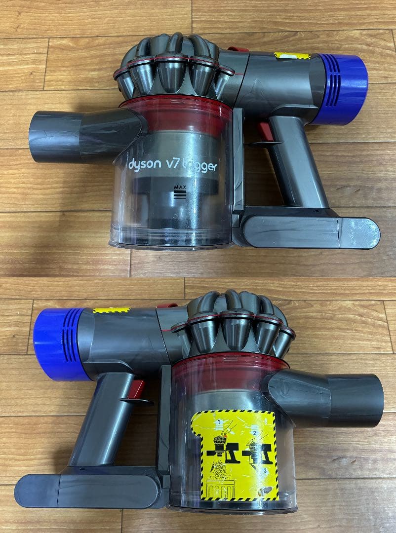 美品】ダイソン dyson V7 Trigger 【新品】アタッチメント | Mua sắm