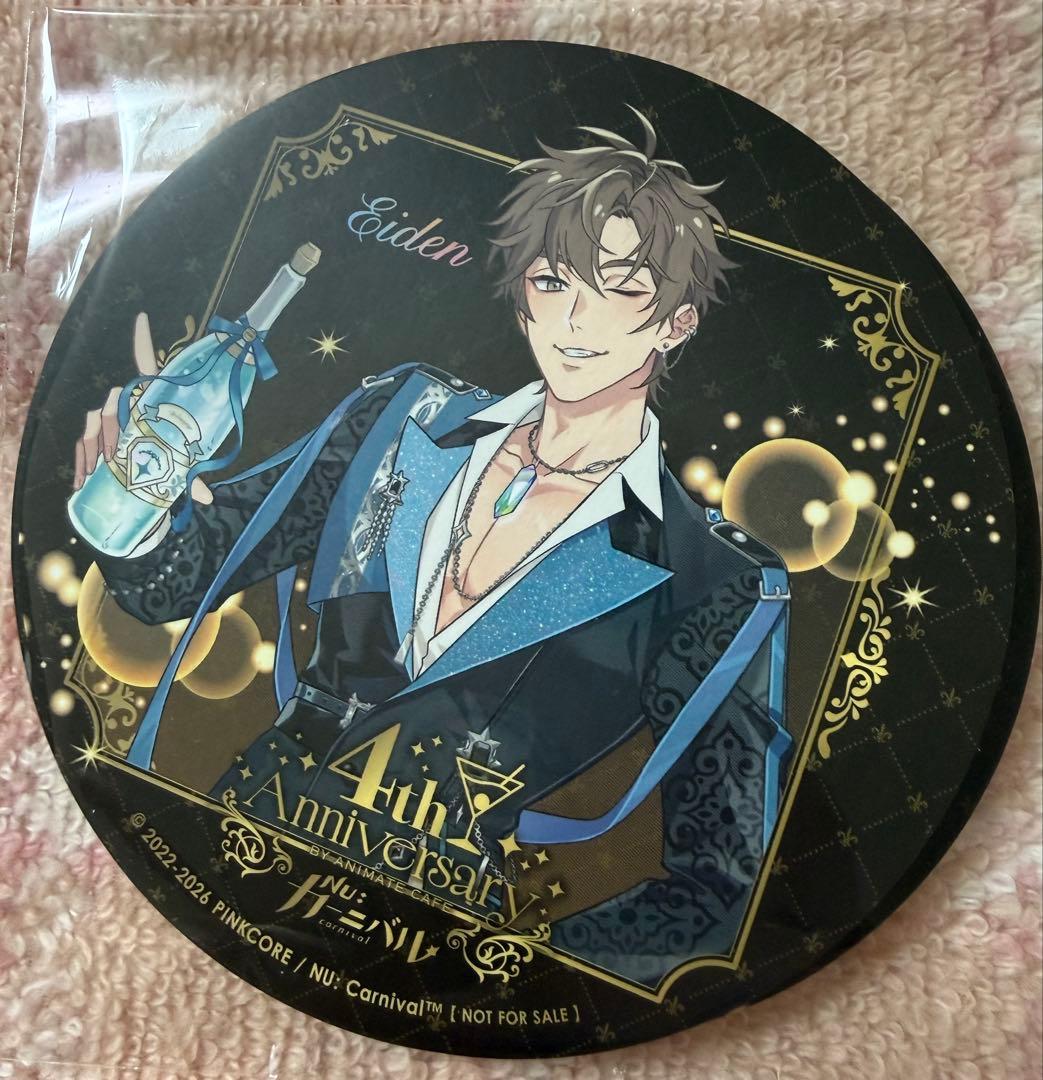 NU:カーニバル アニメイトカフェ 4周年 全種類ンプリートセット - メルカリ