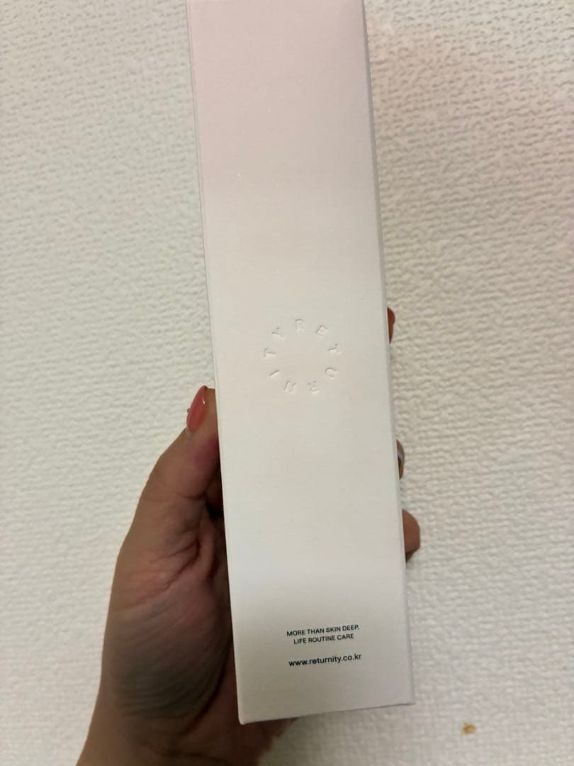 RETURNITY スキンクリーンマスク 120g5本 新品未開封