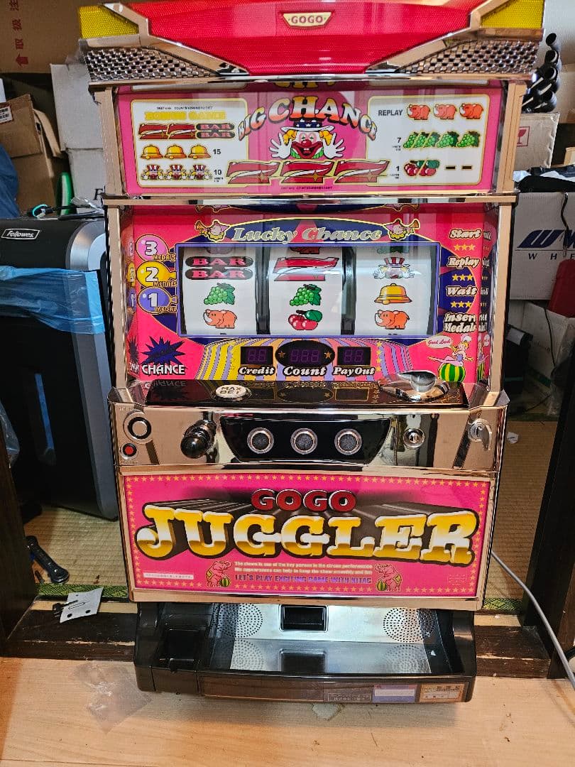 ゴーゴージャグラー2 コイン不要機付き 引き取り限定 ジャグラー実機
